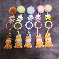 ラブブのハロウィンキャラクターキーホルダー5個セット