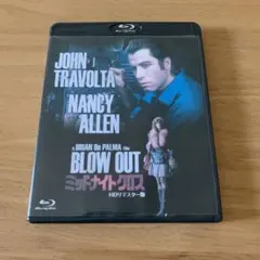 ミッドナイトクロス Blu-ray 516-hTXItJL.jpg