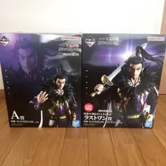 一番くじキングダム MASTERLISE フィギュア 3種セット 桓騎 謄 王翦