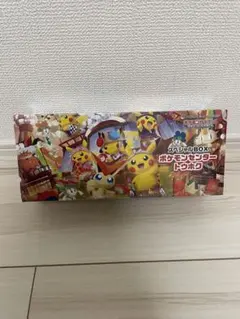 【新品未開封】ポケモンカード スペシャルBOX トウホク ポケセン正規品 スペシャルBOX『ポケモンセンタートウホク』【未開封BOX】 - カード