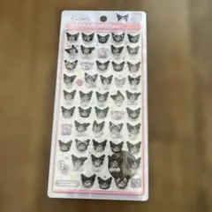 【正規品】ボンボンドロップシールミニ　クロミ