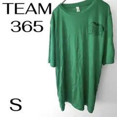 TEAM365 【S】 グリーン テニストーナメントプリント Tシャツ