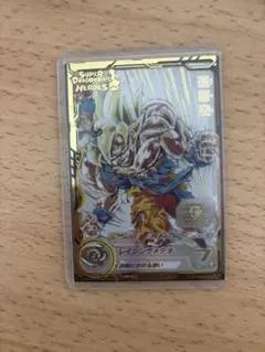 未開封】mm3-071 孫悟空 レイジング悟空 - メルカリ
