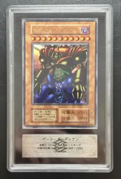 ARS10+ ゲンガー 049/080 極美品 ワンオーナー 世界に1枚のみ ARS10+ ゲンガー 049/080 極美品 ワンオーナー 世界に1枚のみ - メルカリ