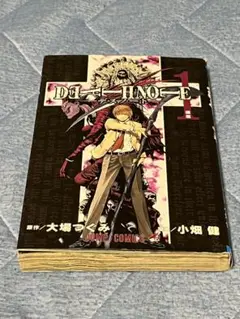 デスノート DEATH NOTE 1巻 初版 デスノート DEATH NOTE 1巻 初版 - メルカリ