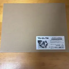 ブルーロック展 クリアアートパネルD 凪 玲王