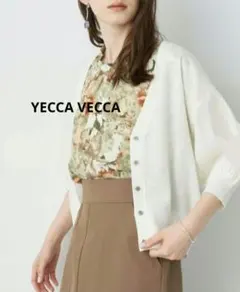 美品 YECCA VECCA シアーカーディガンのサムネイル