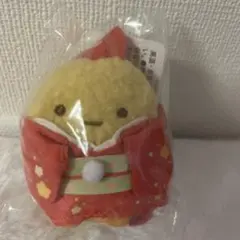 すみっコぐらし てのりぬいぐるみ えびふらいのしっぽ 和装 着物