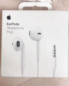 Apple EarPods 3.5mmヘッドフォンプラグ