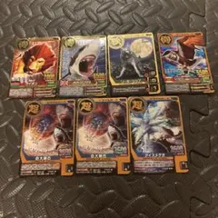 アニマルカイザー ゲームカード