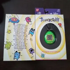 2026年最新】たまごっち 逆輸入の人気アイテム - メルカリ