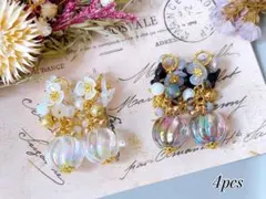 翠【プロフ必読】様 リクエスト 3点 まとめ商品