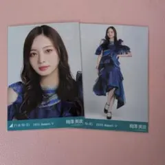 2025年最新】梅澤美波生写真の人気アイテム - メルカリ