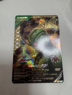 ガンバレジェンズCX4弾LR　仮面ライダーシン