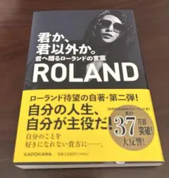 Item thumbnail for item 8d25e543-f8e5-452f-99f7-c28ed3000531