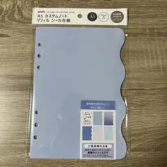 Item thumbnail for item 6cb3bf2f-bfb0-438b-a33b-acefb0f71efa