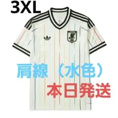 本日発送★サッカー★日本代表 アウェイ レプリカ ユニフォーム　半袖　3XLのサムネイル