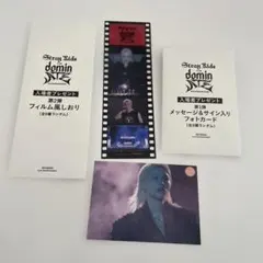 Stray Kids フィリックス 映画特典