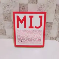 2025年最新】SMAP LIVE MIJの人気アイテム - メルカリ