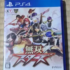 無双☆スターズ