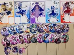 2026年最新】東方PROJECT まとめ売りの人気アイテム - メルカリ