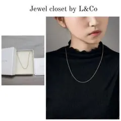 50cm ネックレス
