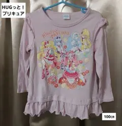 2026年最新】hug プリキュア tシャツの人気アイテム - メルカリ