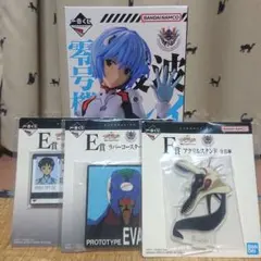 一番くじ エヴァンゲリオン30周年 C賞と３点セット