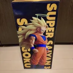 一番くじ　ドラゴンボール　A賞 孫悟空　超サイヤ人3 フィギュア