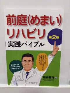 Item thumbnail for item de728a52-038d-4c8c-ad7a-521dfbce0dad