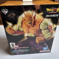 一番くじ B賞 オレンジピッコロ フィギュア MASTERLISE