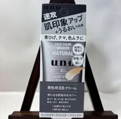 Item thumbnail for item 6fb904a9-feed-4106-962f-882866ff8e14