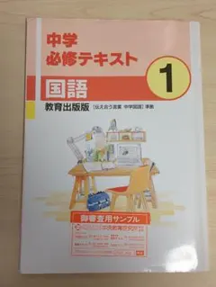 Item thumbnail for item ada21858-fc52-40d1-abdf-dde10b726177