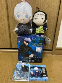 呪術廻戦　フィギュア　ぬいぐるみ　小物　セット