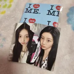 ILLIT NOT CUTE ANYMORE weverse album