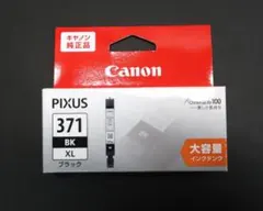 순정품 캐논 잉크 카트리지 371BK XL 대용량 1개