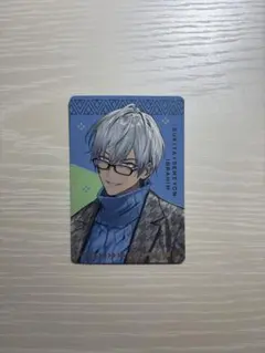 すき家 にじさんじ オリジナルカード 第1弾 イブラヒム