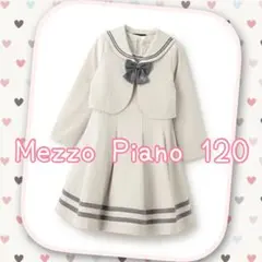 Item thumbnail for item e011fce4-ebde-4f41-a640-1a0470dc3d57