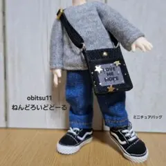 ゆーすけっち様 専用ページ
