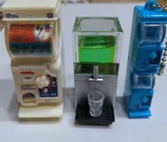 ミニチュア ガチャガチャ 3点セット ガチャのガチャ ドリンクサーバー