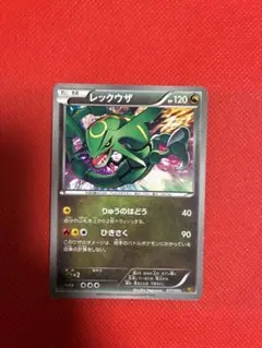 Miki様 リクエスト 5点 まとめ商品