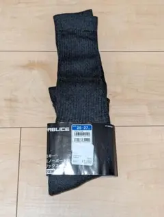 Item thumbnail for item 47bd9d9e-7b93-4233-ab17-20721a1da674