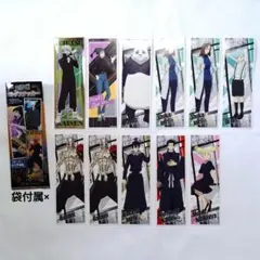 呪術廻戦 ロングステッカー 11枚セット 家入硝子 狗巻棘 禪院真希 パンダ