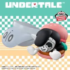 UNDERTALE フィギュア～FOOD DESIGN～vol.2 2種セット