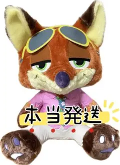 ズートピア2ニック・ワイルド ぬいぐるみ 50cm・ブランケット付き