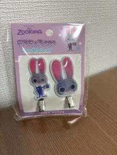 ズートピア うるちゃるPOP 　マルチクリップ ジュディ・ホップス