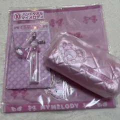 【3点セット】サンリオ 一番くじ マイメロ ピアノ