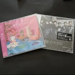 【ぽぽろん様専用】