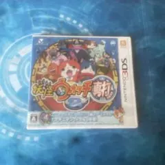 妖怪ウォッチ2 真打 ニンテンドー3DS ソフト