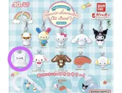 サンリオキャラクターズ All Stars Part 2 はなまるおばけ